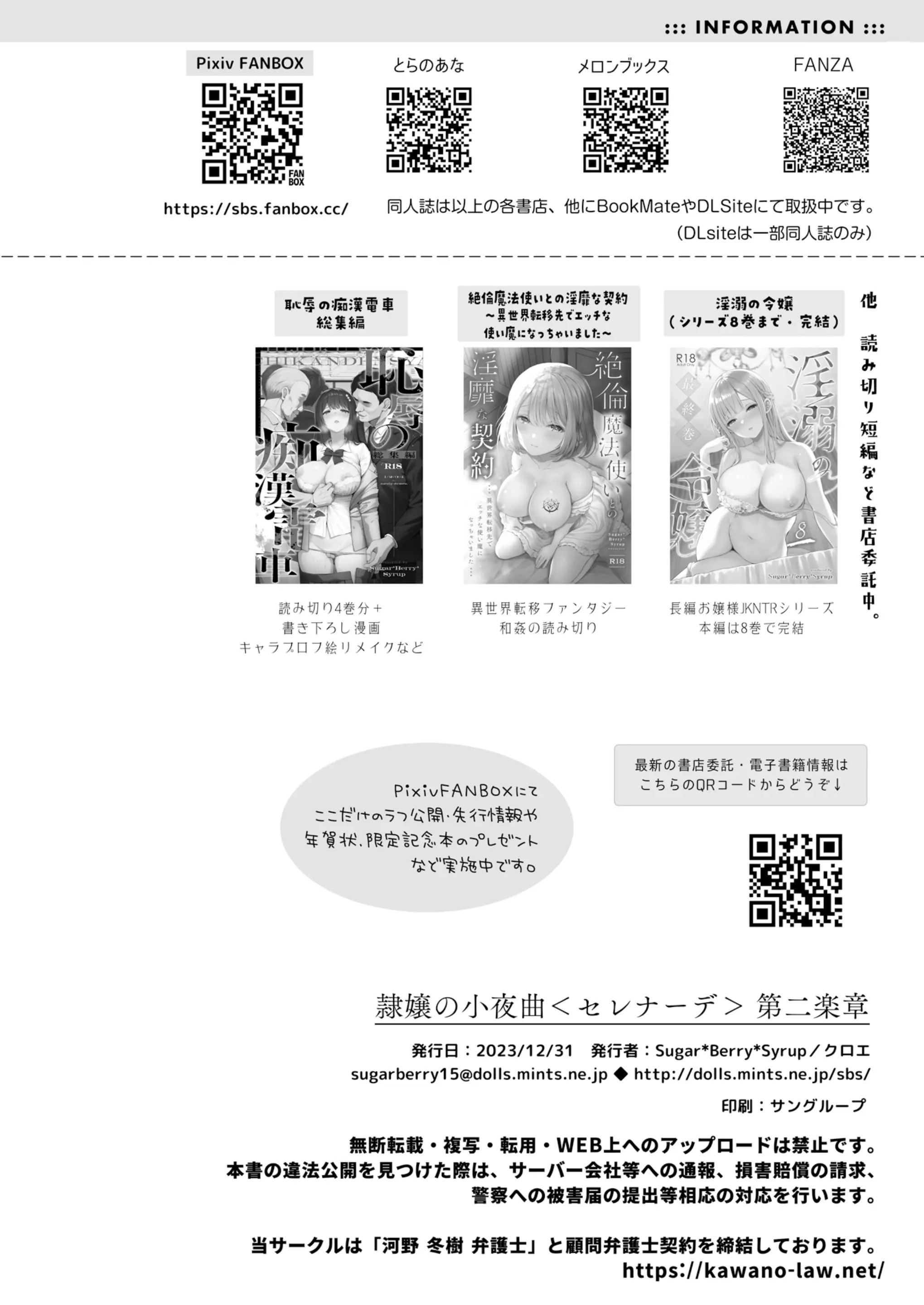 0a6517978ddf81cc6648772a43bffcdbeb812950_1735162176_1803_47cce82510bd7c1cb3b3bb45a525df9141798016.jpg